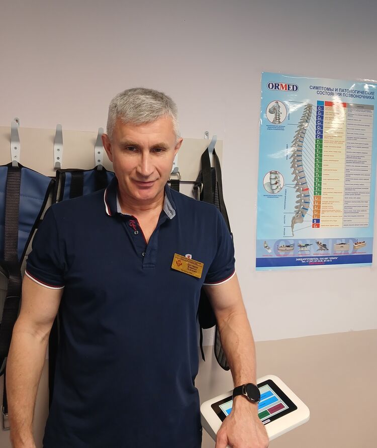 ���� 55115139 ������� ������, 53 ����, ���� ���������� � ��������