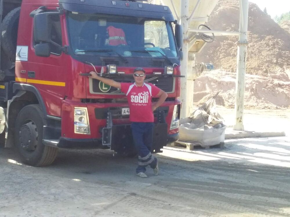  40697479  , 49 ,    