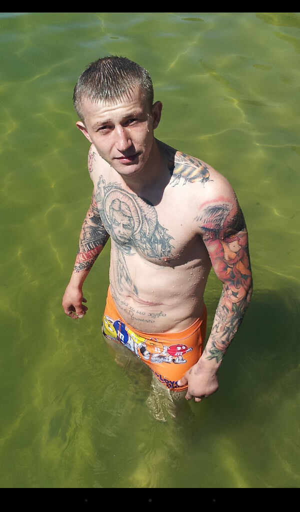 ���� 7338099 ������� ����, 35 ���, ���� ���������� � ������