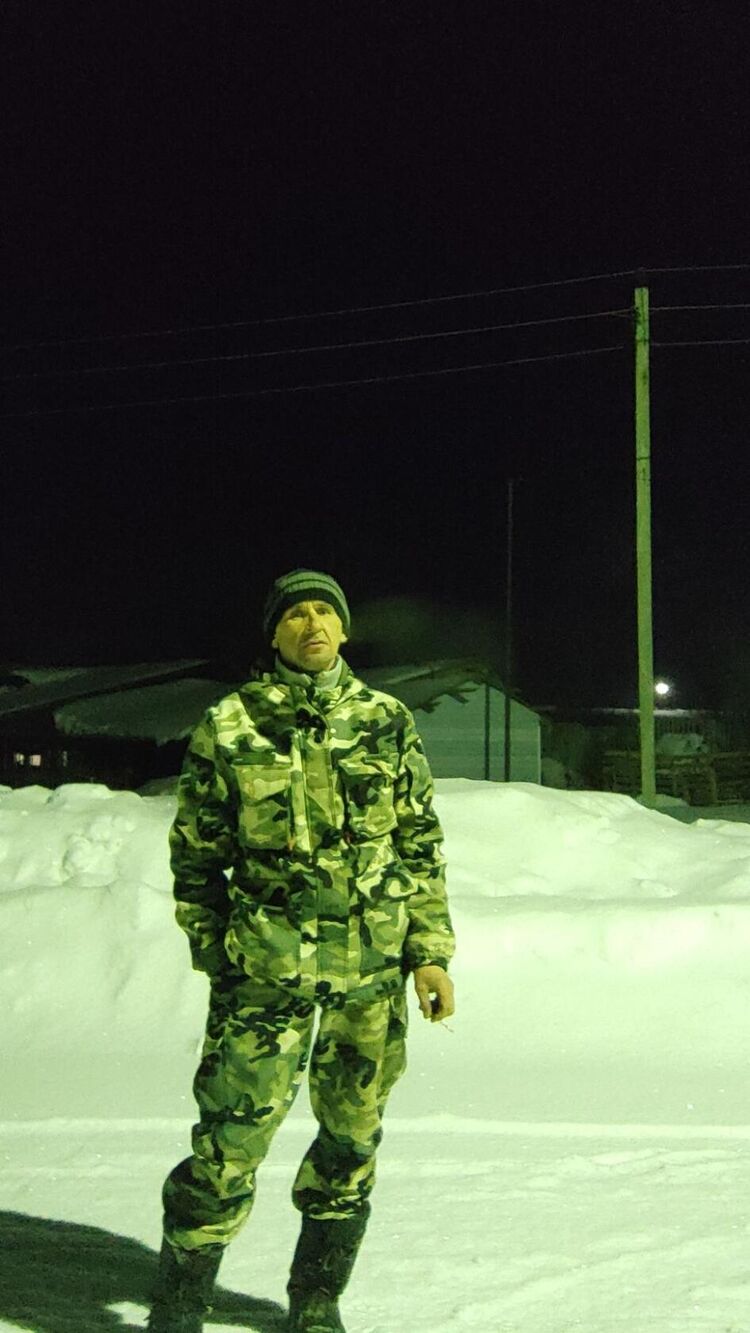 ���� 39385019 ������� ���������, 45 ���, ���� ���������� � ������