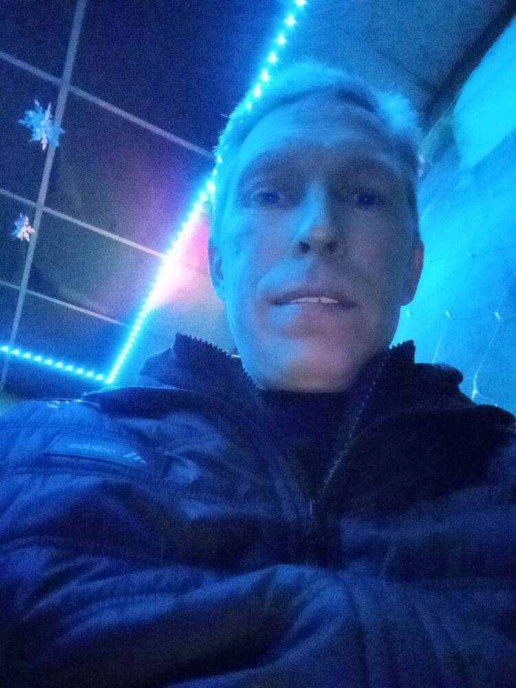 ���������� ����, ���� ������� ��������, 46 ���, ������������ ��� ������, ����� � ���������