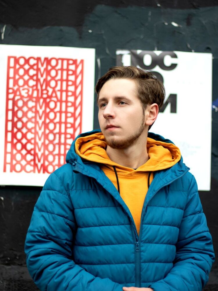 ���� 42357289 ������� �������, 26 ���, ���� ���������� � ������