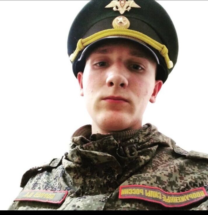 ���� 25246209 ����� �������, 24 ����, ���� ���������� � ������������