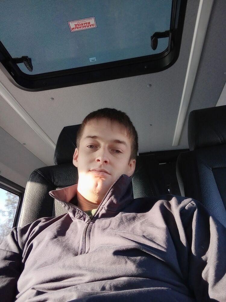 ���� 56190859 ������� ���������, 32 ����, ���� ���������� � ������