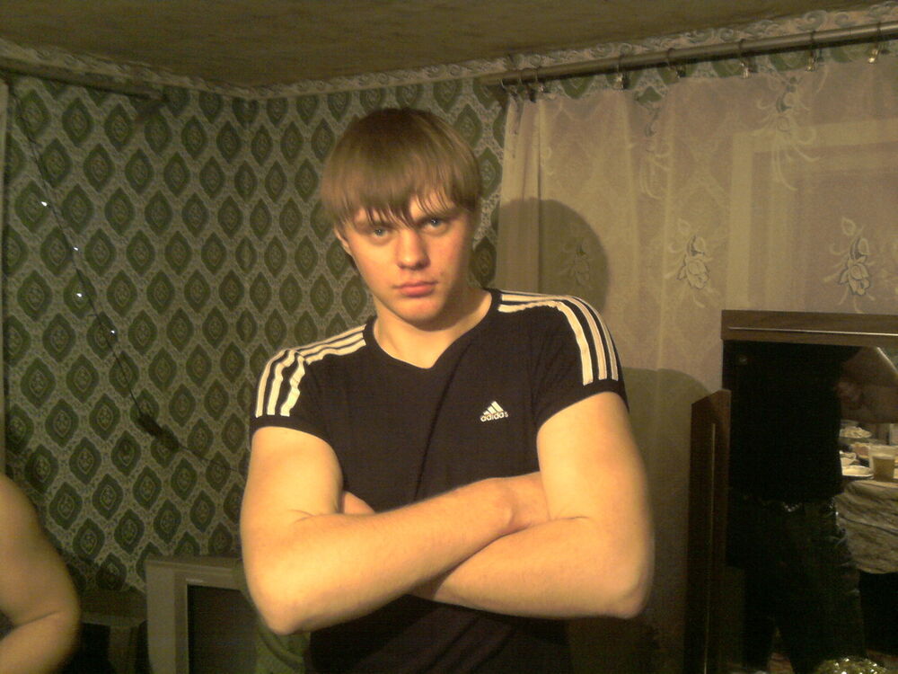 ���� 5368499 ������� ������, 34 ����, ���� ���������� � �������������