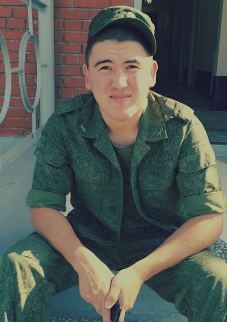 ���� 26020239 ������� ������, 32 ����, ���� ���������� � ������������