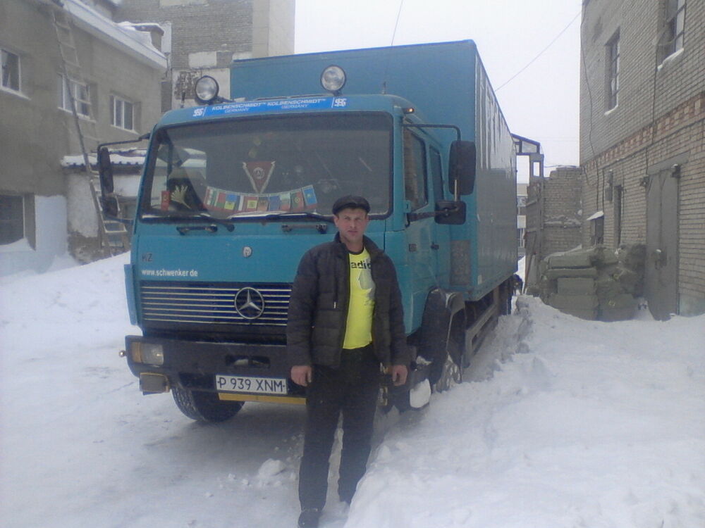 ���� 6429929 ������� ���������, 40 ���, ���� ���������� � ��������