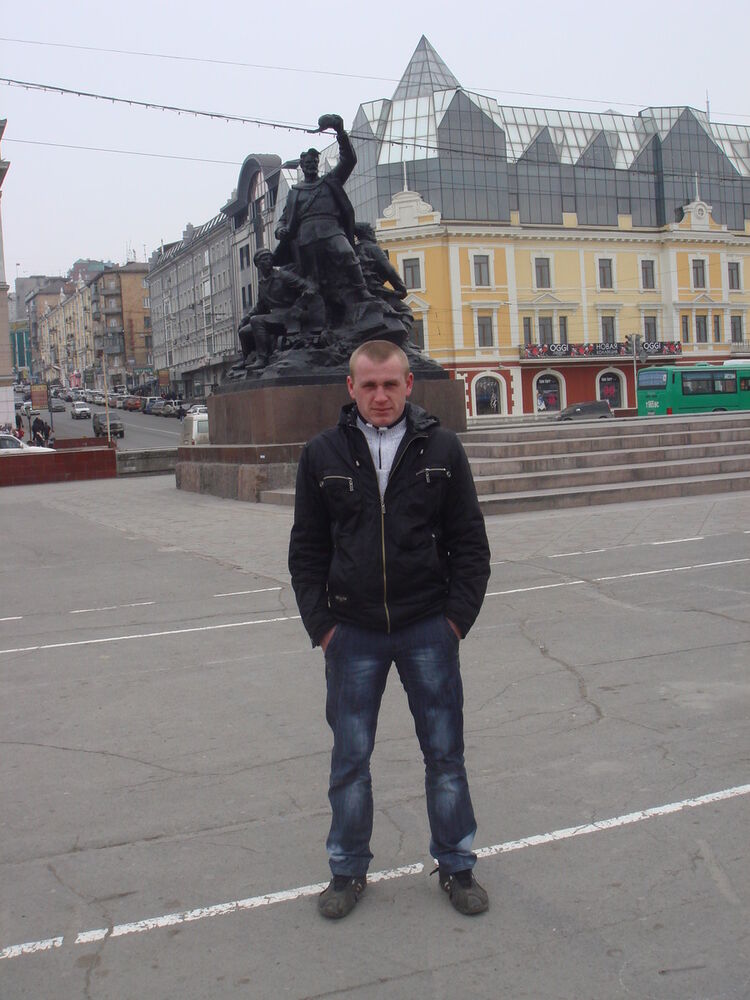 ���� 5486229 ������� ����, 39 ���, ���� ���������� � ������