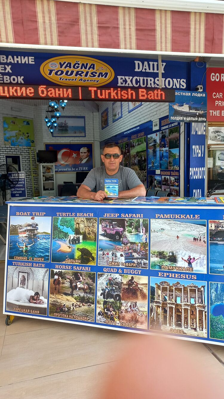  39833259  Ruslan, 49 ,    