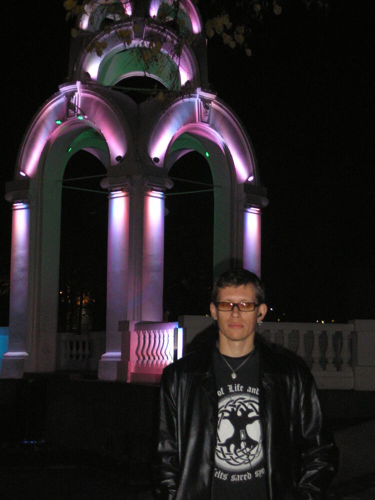 ���������� �������, ���� ������� �����, 47 ���, ������������ ��� ������