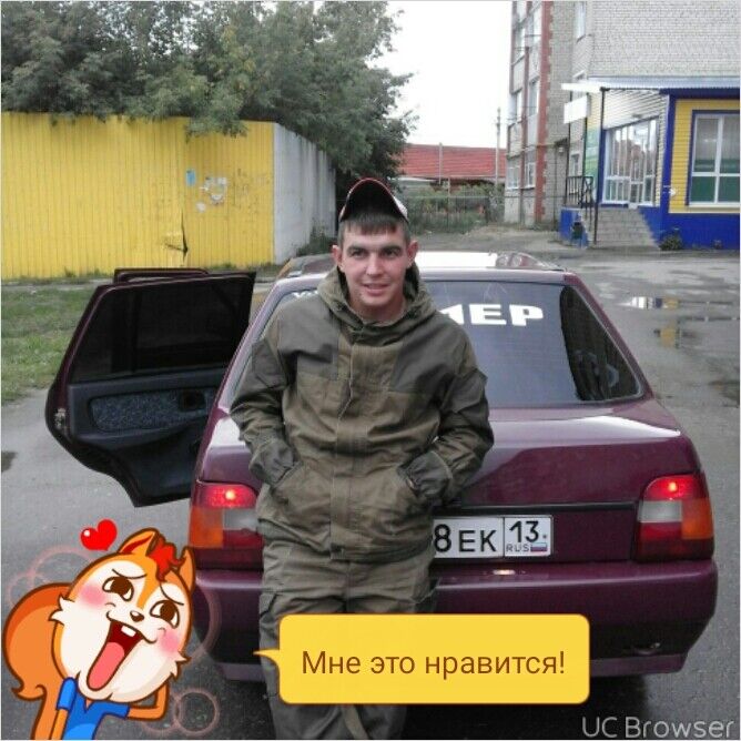 7687289  , 32 ,    