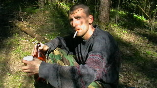 ���������� �������, ���� ������� �����, 44 ����, ������������ ��� ������