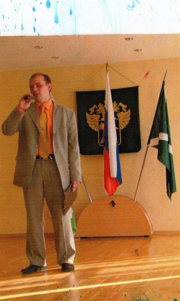 ���� 8676269 ������� ���������, 45 ���, ���� ���������� � �������