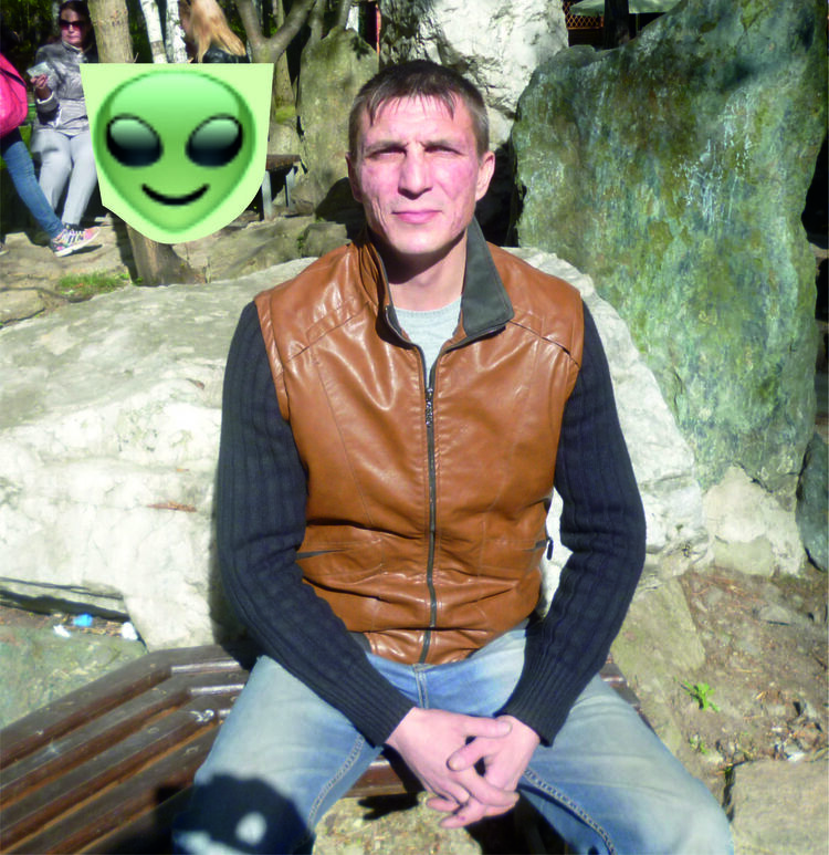 ���� 16287799 ������� �����, 46 ���, ���� ���������� � �������������