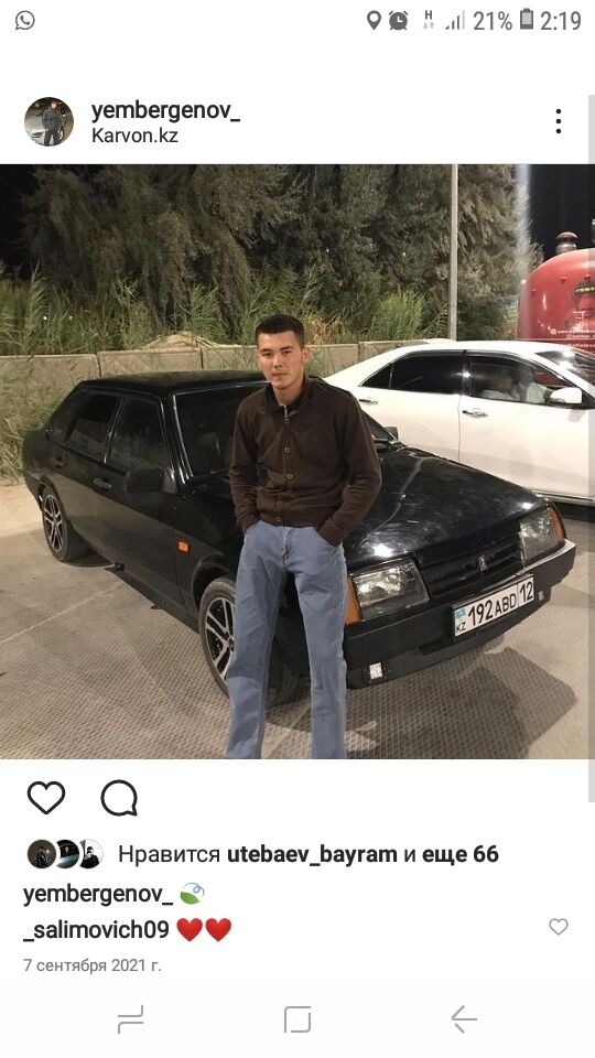  ,   Arman, 23 ,   ,   