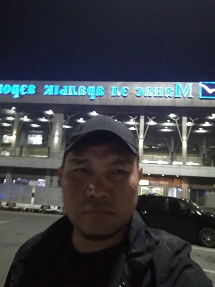 ���������� ������, ���� ������� ����, 44 ����, ������������ ��� ������, ����� � ���������, c�������� ���������