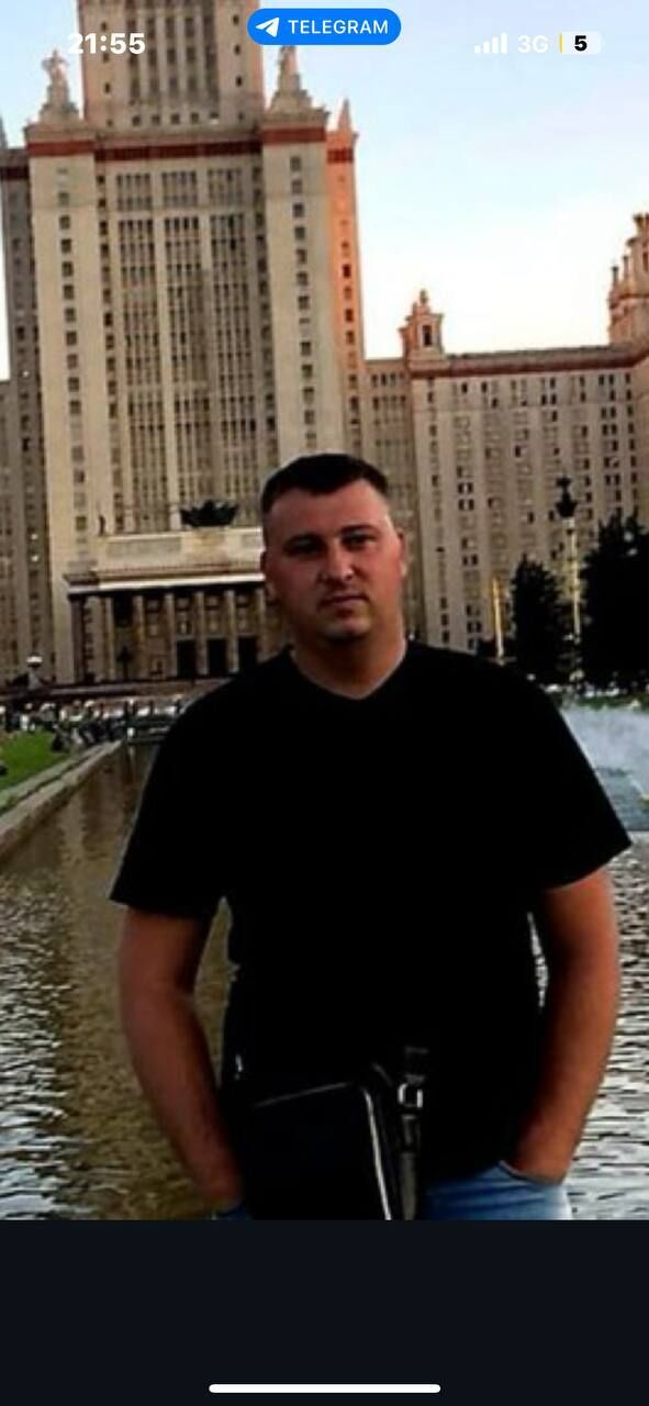  54752659  Frog, 27 ,    