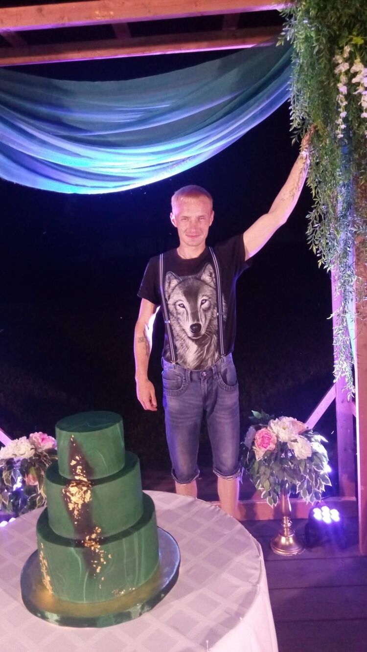 ���� 51527109 ������� �������, 32 ����, ���� ���������� � ��������