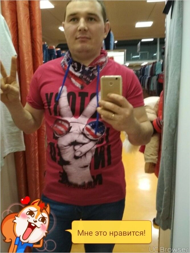 ���� 11913129 ������� �����, 41 ���, ���� ���������� � ������