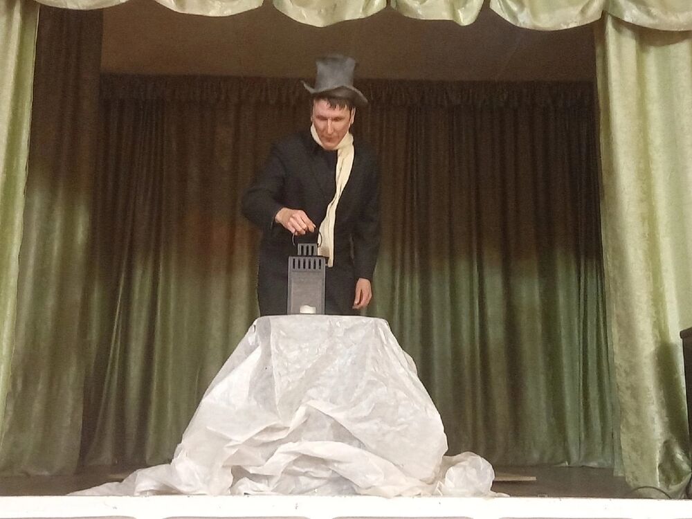  54062029  , 42 ,    -