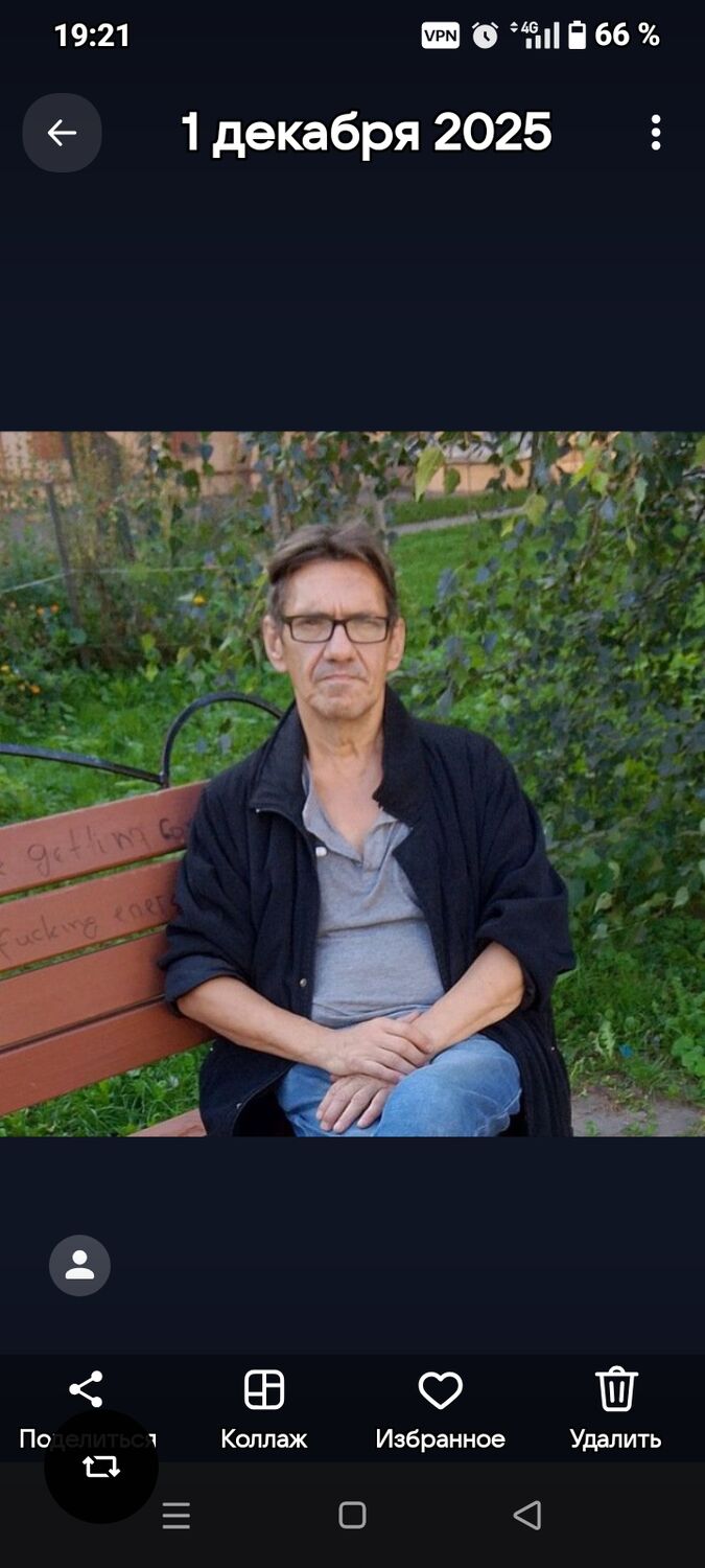 ���������� �����-���������, ���� ������� ���������, 54 ����, ������������ ��� ������, ����� � ���������