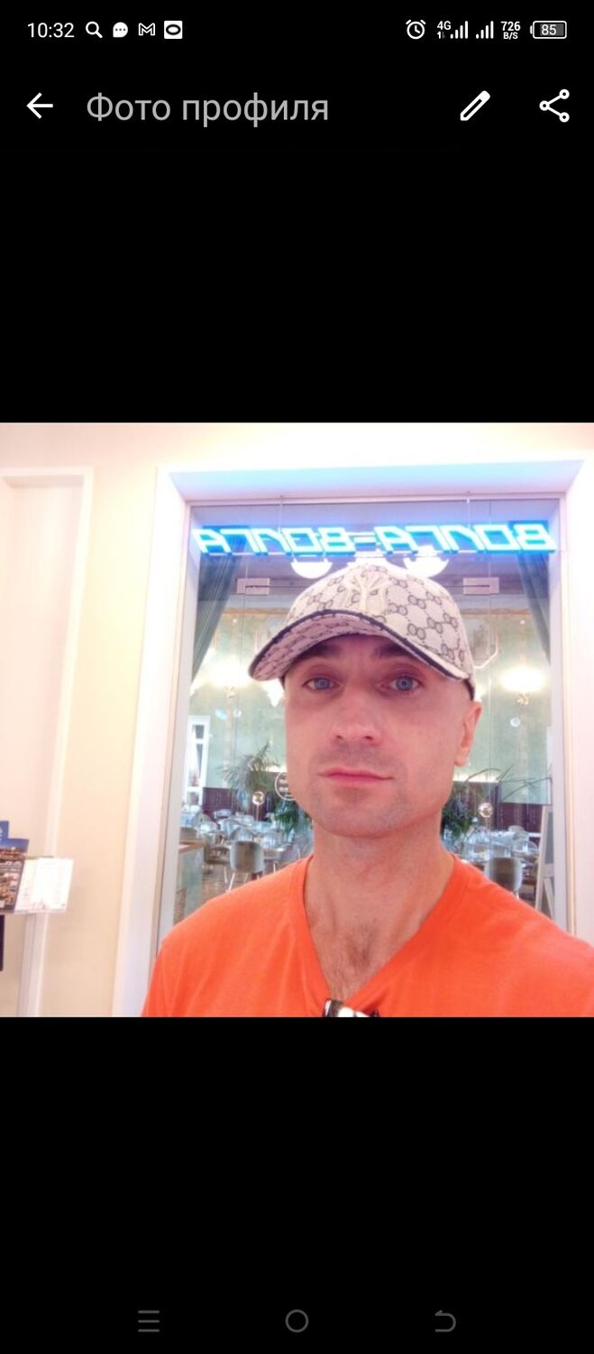 ���� 44235619 ������� ���������, 38 ���, ���� ���������� � ������