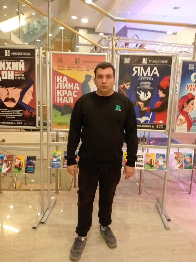 ���������� ������, ���� ������� �����, 31 ���, ������������ ��� ������, ����� � ���������, c�������� ���������, ���������