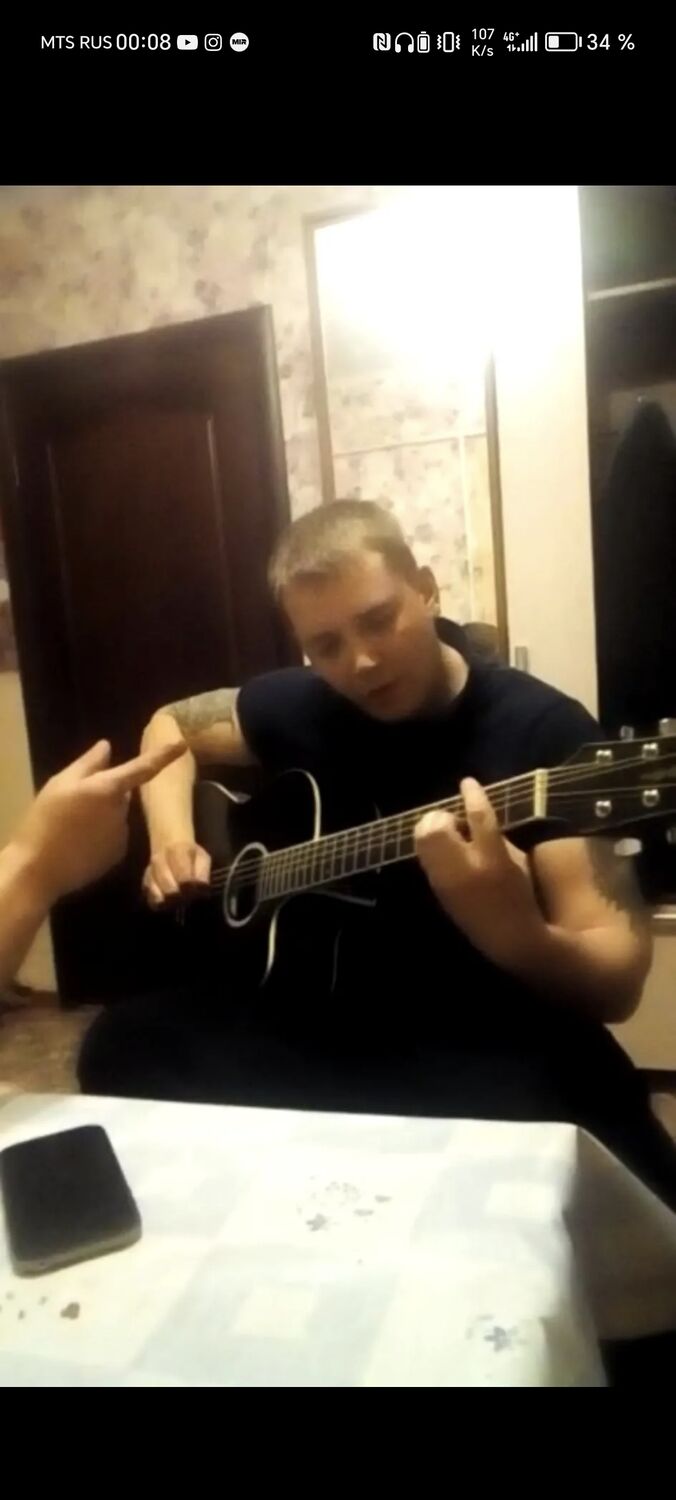 ���������� ������, ���� ������� �������, 37 ���, ������������ ��� ������, ����� � ���������