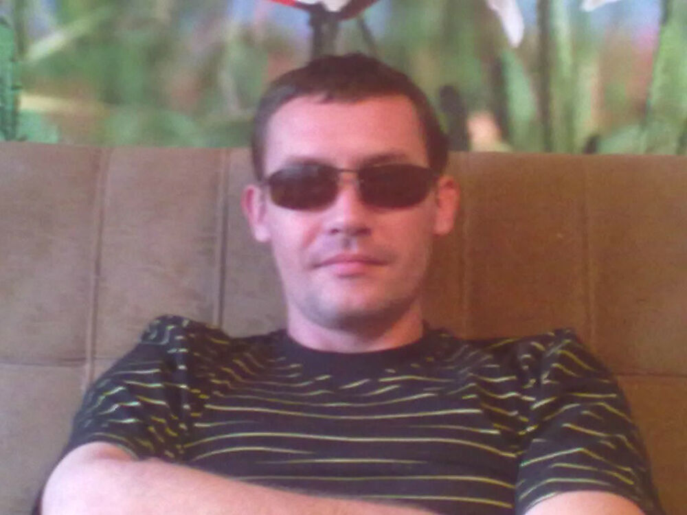 ���������� �������, ���� ������� �����, 44 ����, ������������ ��� ������, ���������