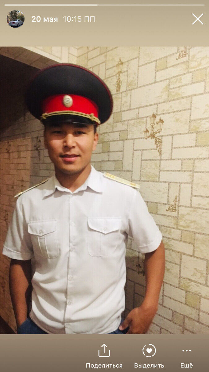 ���� 22064529 ������� ����, 27 ���, ���� ���������� � ���