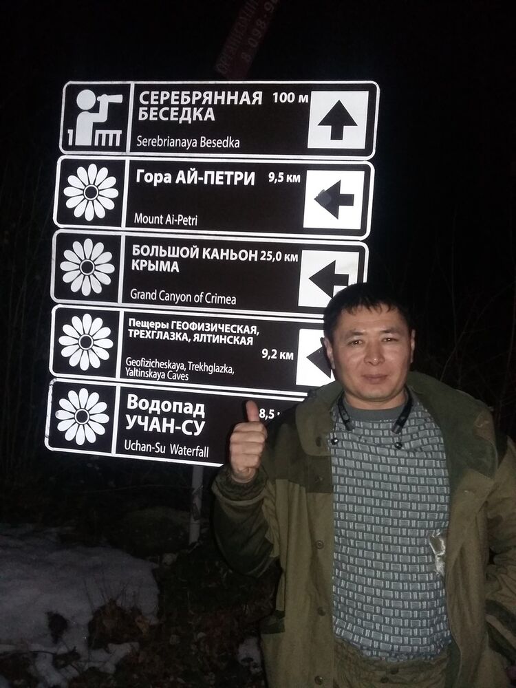  11267799  , 38 ,    