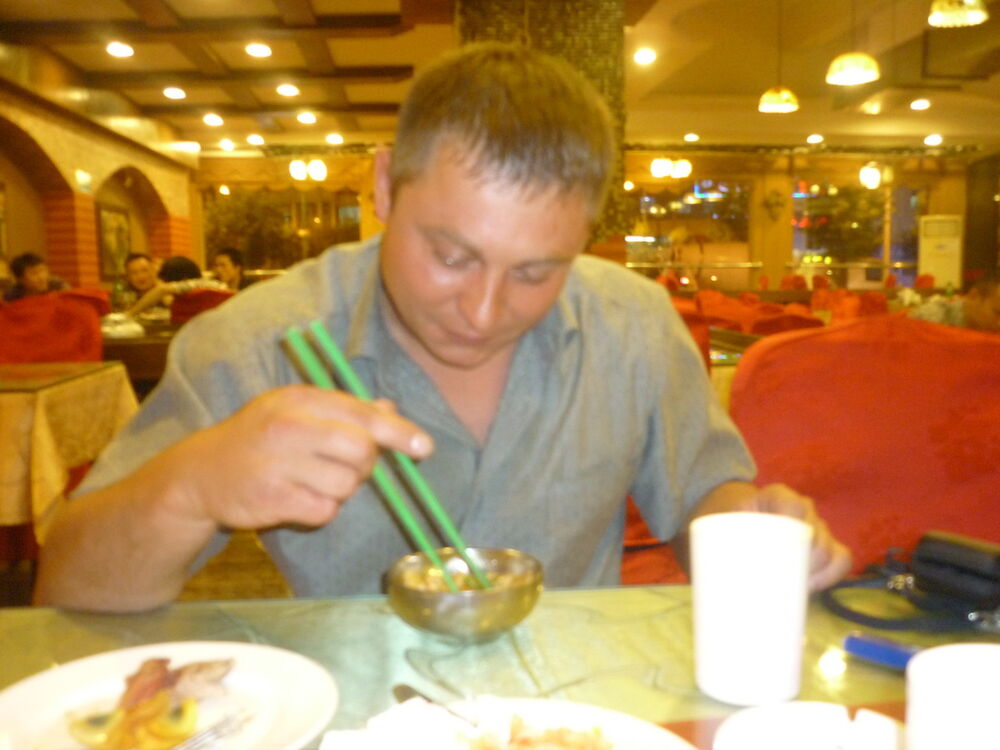 ���������� ��������, ���� ������� �����, 44 ����, ������������ ��� ������, ����� � ���������, c�������� ���������