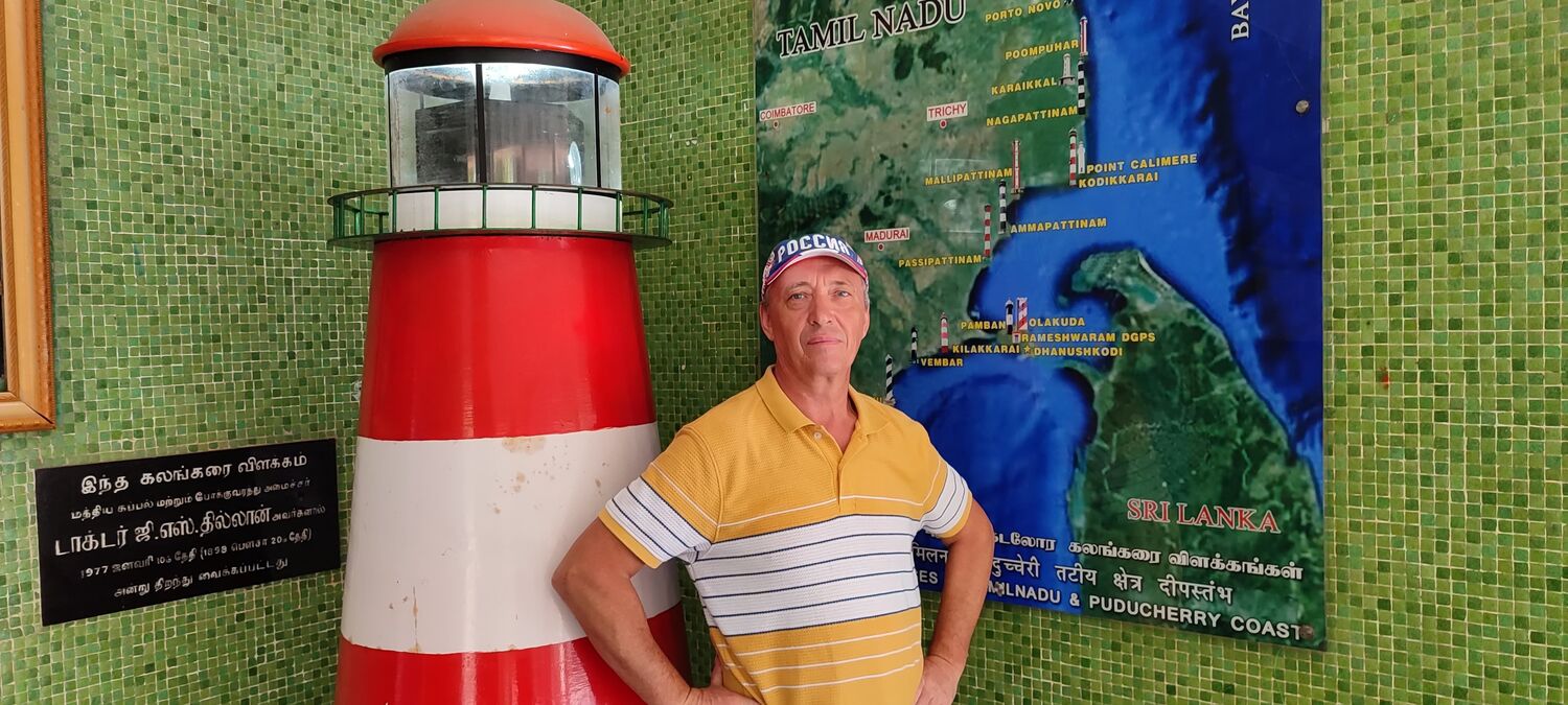 ���������� ������, ���� ������� �����, 49 ���, ������������ ��� ����� � ���������, c�������� ���������