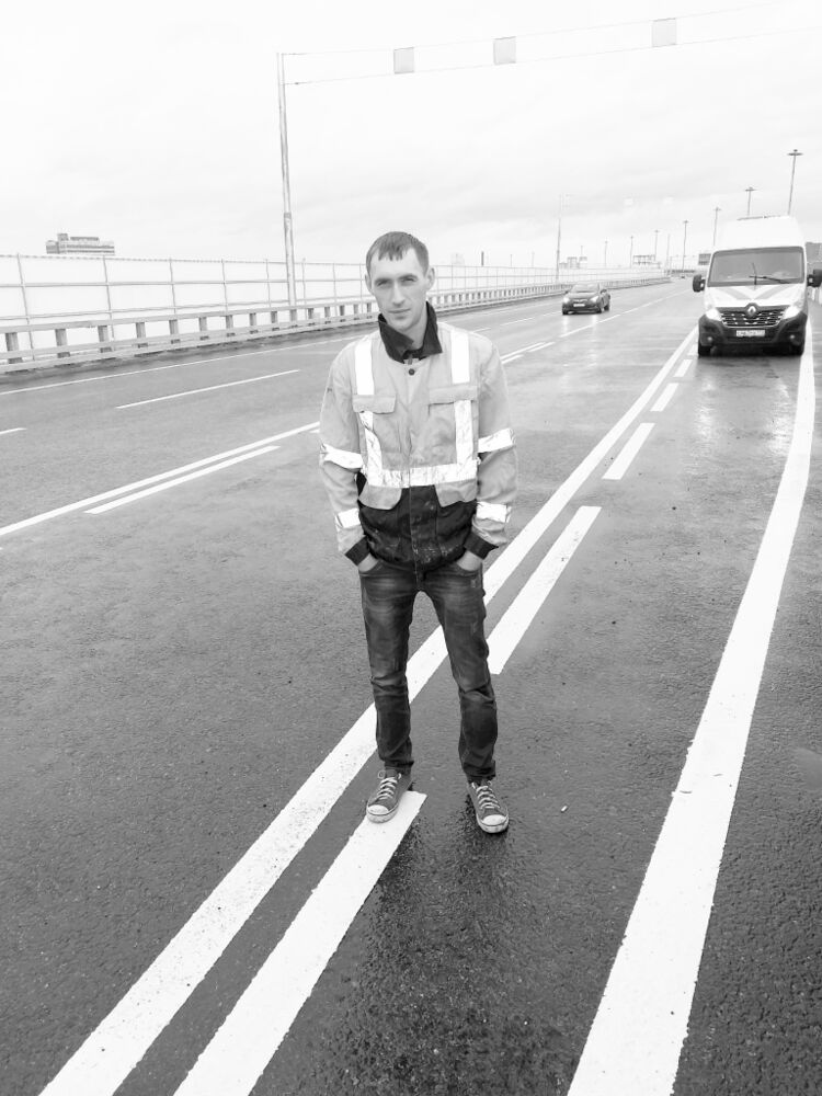 ���������� ������, ���� ������� Maxim, 32 ����, ������������ ��� ������, ����� � ���������, c�������� ���������