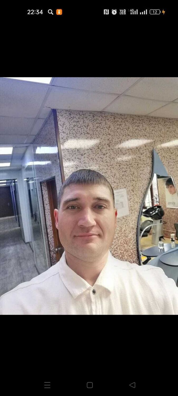  34286929  , 45 ,    