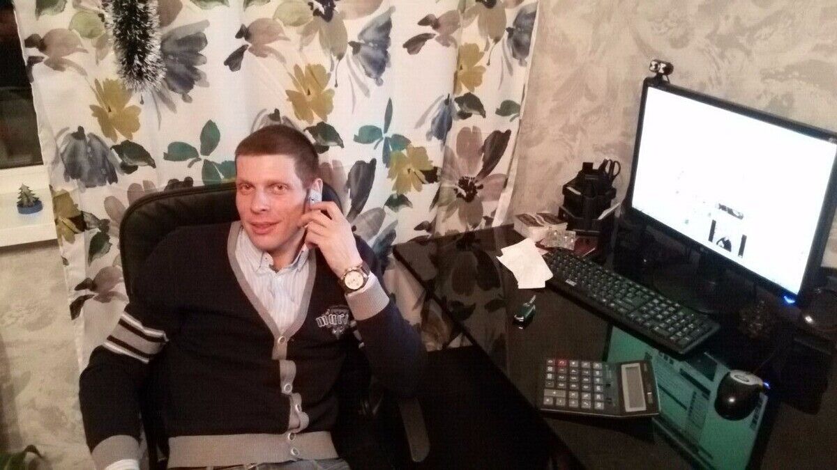 ���� 20950279 ������� �����, 41 ���, ���� ���������� � �������������