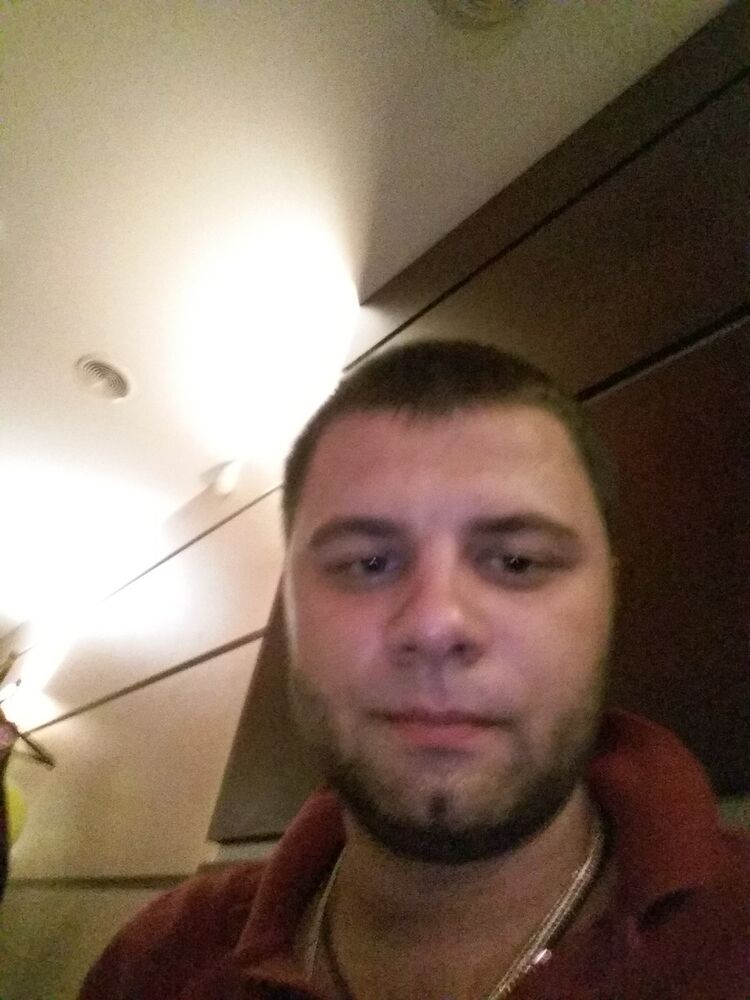 ���� 17538619 ������� �����, 32 ����, ���� ���������� � ���������