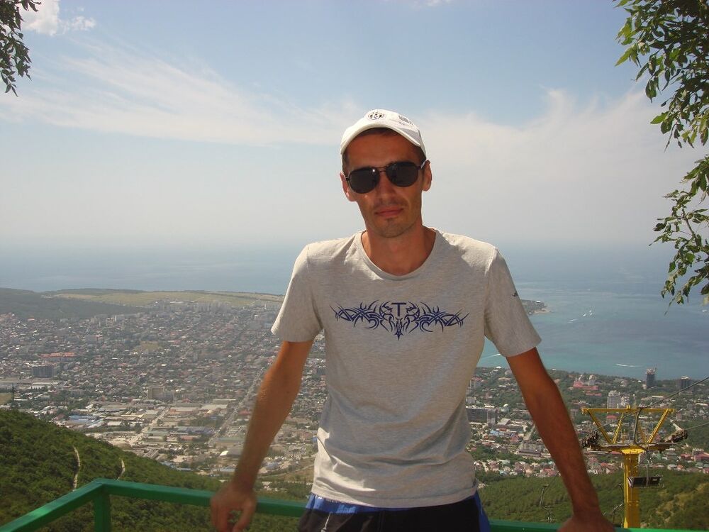 ���������� ���������, ���� ������� ����, 45 ���, ������������ ��� ������