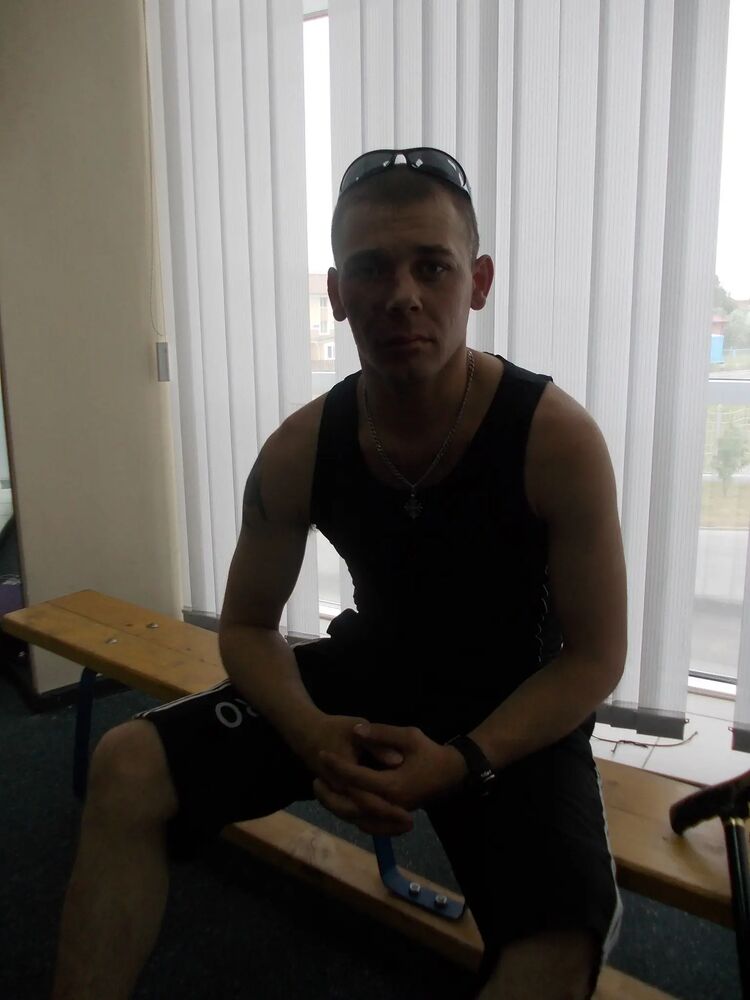 ���� 34559329 ������� ���������, 44 ����, ���� ���������� � �������