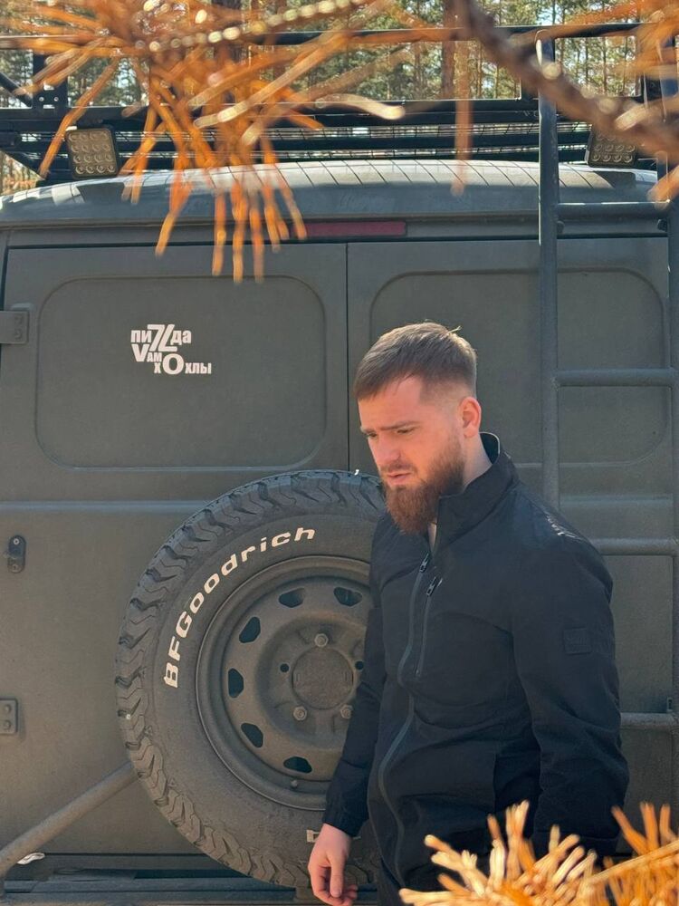 ���� 53514999 ������� ����, 32 ����, ���� ���������� � ����������