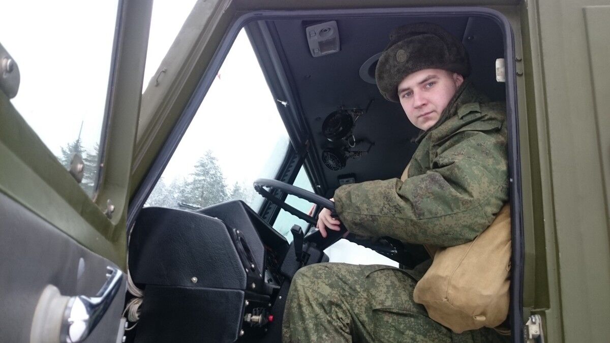 ���� 9446479 ������� �������, 34 ����, ���� ���������� � ��������