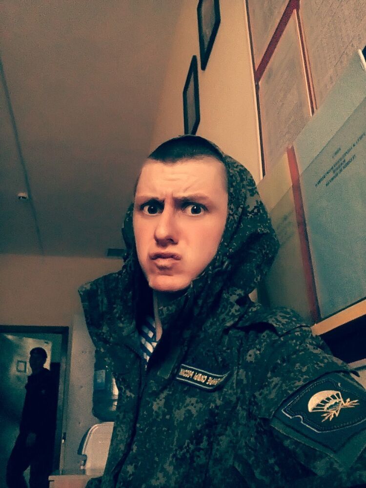 ���� 9720569 ������� ������, 32 ����, ���� ���������� � �������������