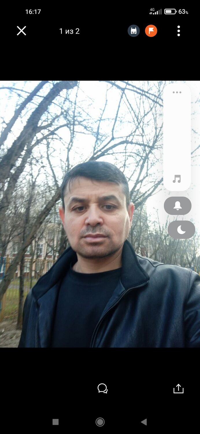 ���� 32742059 ������� ����, 45 ���, ���� ���������� � �����