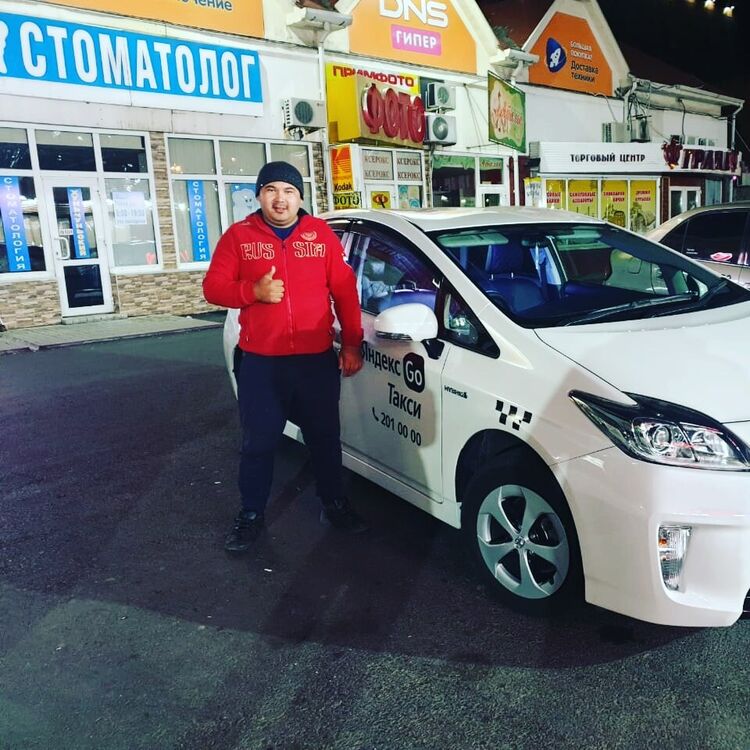 ���� 25201959 ������� ����������, 32 ����, ���� ���������� � ������������