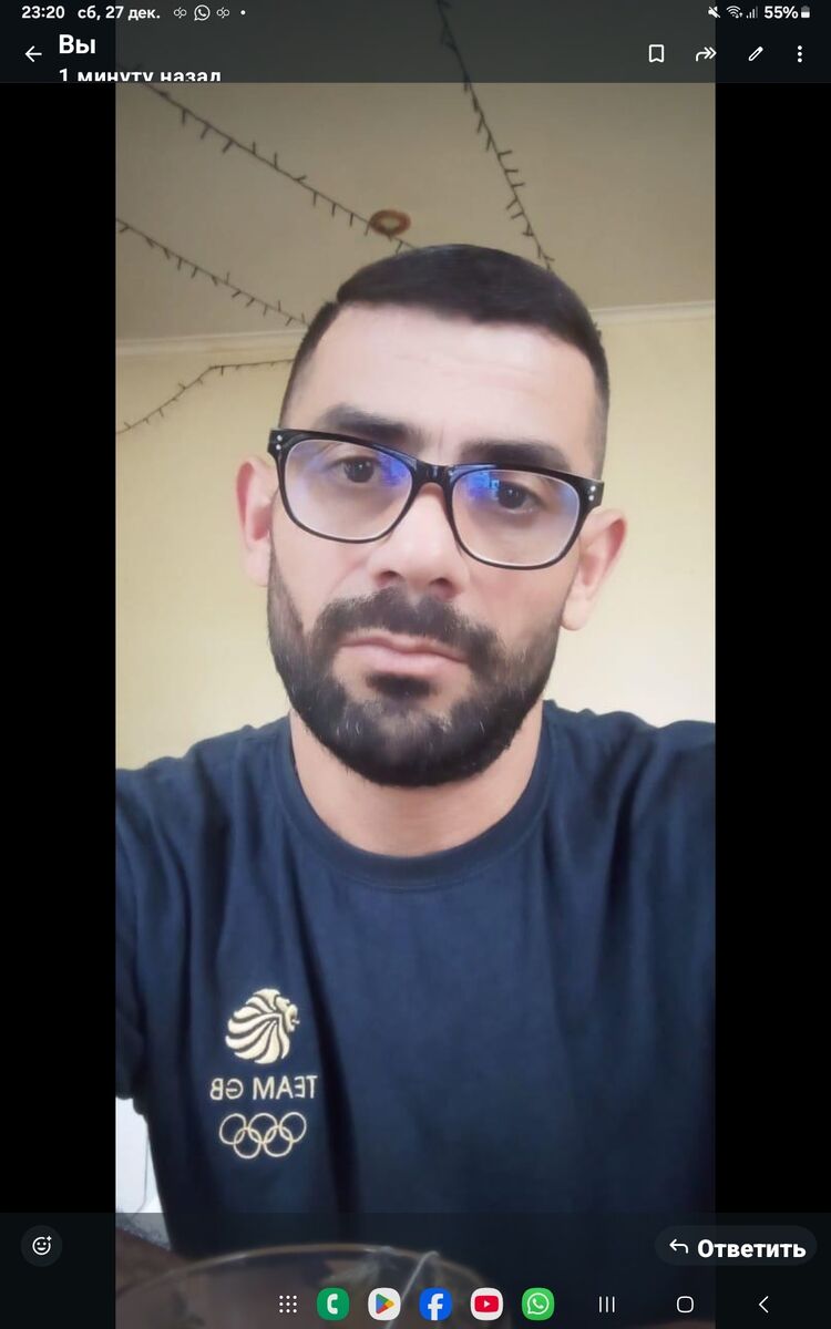 ���� 55004229 ������� ������, 45 ���, ���� ���������� � ����