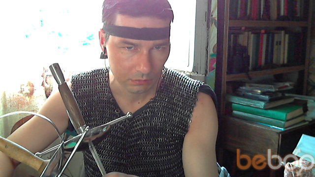 ���������� �������, ���� ������� �����, 53 ����, ������������ ��� ���������