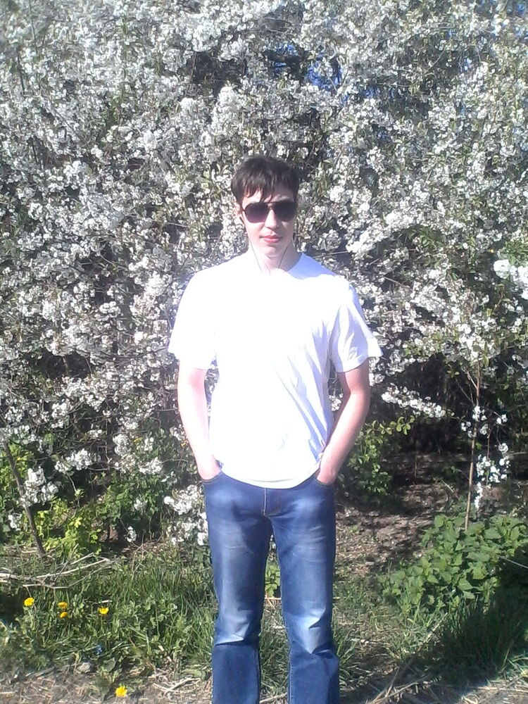 ���� 5319039 ������� ����, 29 ���, ���� ���������� � �������