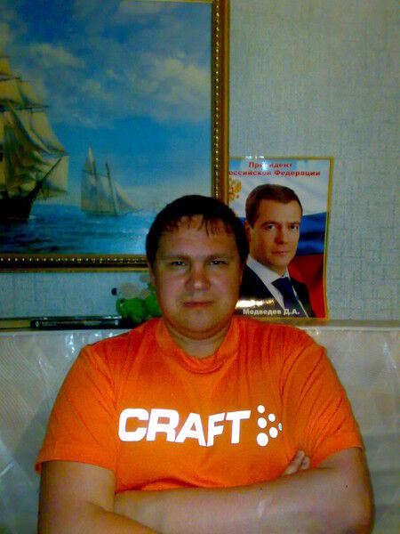 ���� 11677809 ������� �����, 47 ���, ���� ���������� � ��������