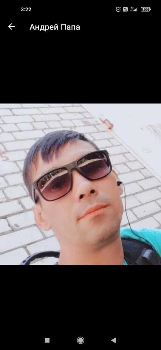  34548059  , 39 ,    