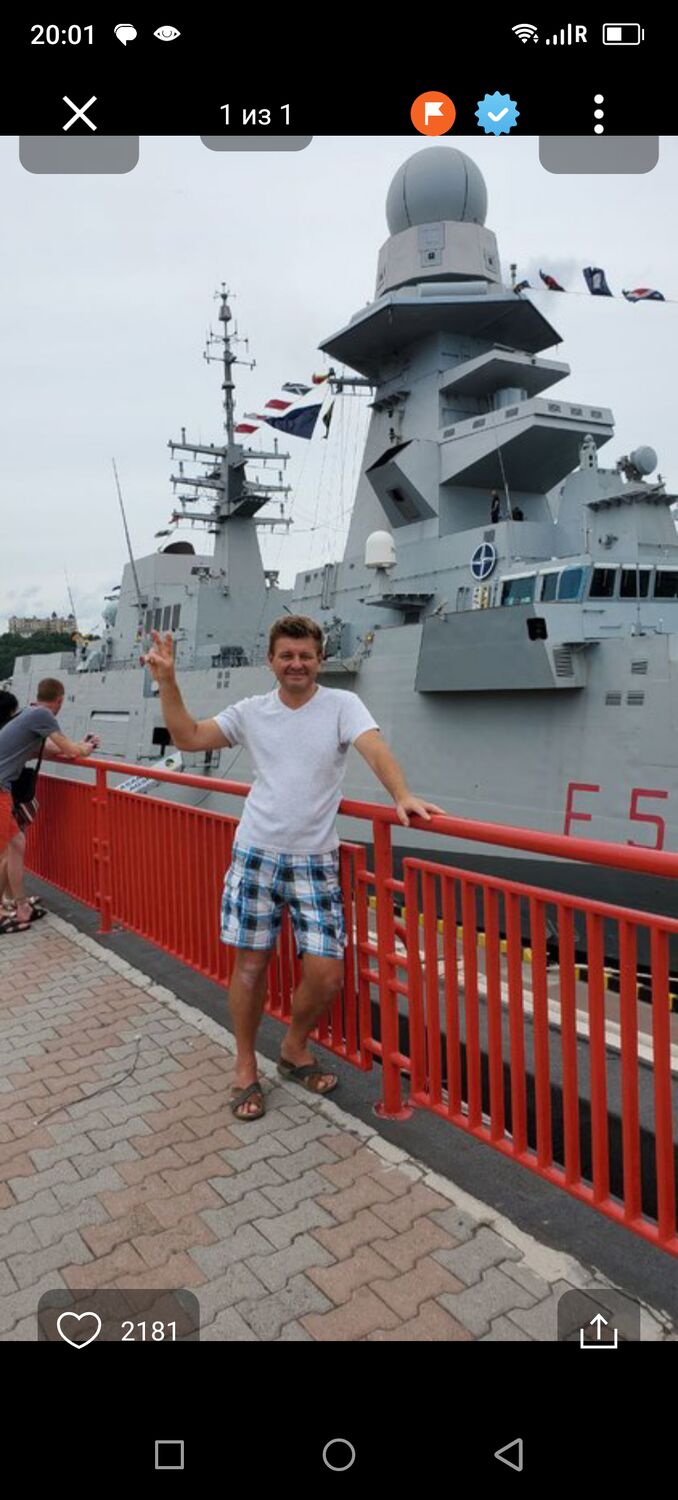  Piraeus,   Vlad, 45 ,   ,   